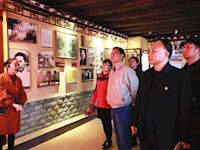 行政党支部开展主题党日活动