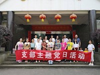 身体和精神都要历经锤炼——记初中三支部活动