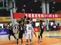 我校男篮在全国U17男子篮球预赛中获得优异成绩---党员教师率队获佳绩