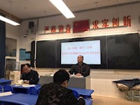 高中二支部开展主题党日活动
