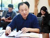 我校召开2018年第五次党委中心组（扩大）专题学习会议