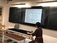 坚守党员教师的初心 --初中三支部开展“不忘初心  牢记使命”主题教育学习