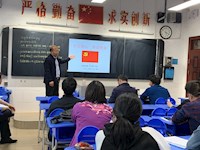 高一支部书记讲党课