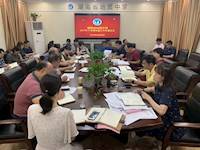 我校召开新学期党建工作专题会议