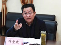 省局领导来校指导工作