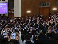 习近平全票当选为国家主席、中央军委主席