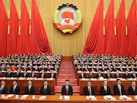 全国政协十三届一次会议闭幕