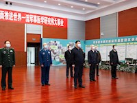 习近平：协同推进新冠肺炎防控科研攻关 为打赢疫情防控阻击战提供科技支撑