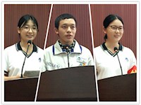 我校2017届校学生会成立暨工作动员大会胜利召开