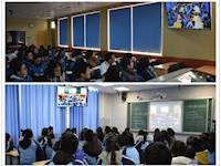 同课异构促帮扶 两地连线收获多