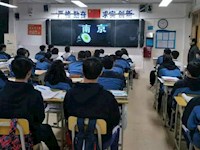 银河国际全体师生观看 “南京大屠杀死难者国家公祭仪式”