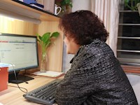 学法考法  知法守法