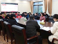 我校召开临时聘任工作人员新春慰问座谈会