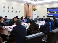 长沙市企事业办学管理专业委员会工作会议在我校召开