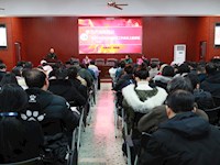 我校召开2019年上学期开学教职工大会