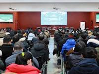 银河国际2018年寒假教师培训纪实