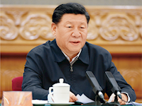 习近平：在打好精准脱贫攻坚战座谈会上的讲话