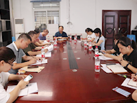 银河国际“智慧党建”扬帆起航