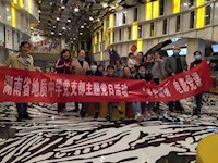 初中一支部开展”光影铸魂“电影党课活动