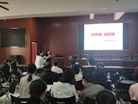 我校举行中青年教师普通话培训