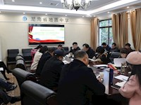 我校召开第八次党委理论学习中心组（扩大）会议