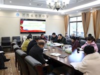 我校召开第十次党委理论学习中心组（扩大）会议