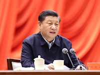 习近平在省部级主要领导干部学习贯彻党的十九届五中全会精神专题研讨班开班式上发表重要讲话