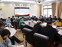 我校召开党委理论学习中心组（扩大）党史学习教育第一次专题学习