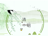 因你而来 为你读诗 | 地质版为你读诗（第二十四期）