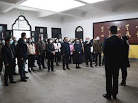 弘扬伟大革命精神  践行民族复兴梦想——我校党委开展党史学习教育“学史增信”专题学习