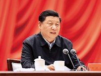 习近平：把握新发展阶段，贯彻新发展理念，构建新发展格局