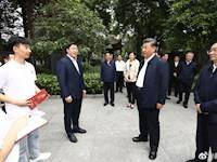 习近平：进一步发展中医药