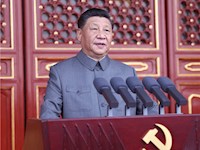 习近平：在庆祝中国共产党成立100周年大会上的讲话