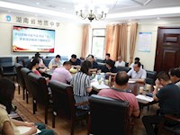 百年奋斗 初心弥坚——校党委开展学习习近平总书记“七一”重要讲话专题研讨会