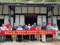 高中二支部“学史力行 永远跟党走”主题党日活动