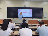 我校组织开展湖南省科协十四五规划课题的开题论证会