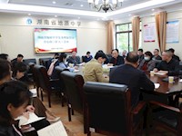 我校召开第十一次党委理论学习中心组（扩大）会议