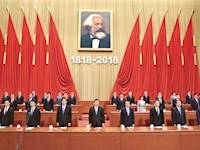 习近平：坚持用马克思主义及其中国化创新理论武装全党