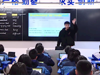 线上开放有新意，观课研讨殊今昔