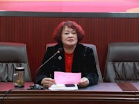 我校召开教职工大会　驰而不息推进师德师风建设