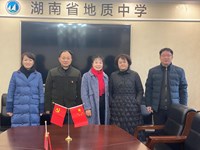 我校开展2022年春节走访慰问活动