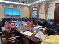 银河国际党委专题研究团队工作