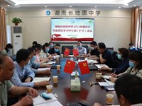 我校召开第五次党委理论学习中心组（扩大）会议