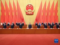 北京冬奥会冬残奥会总结表彰大会隆重举行　习近平发表重要讲话
