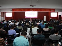 阶段总结 &nbsp;优化提升——我校召开2022年上学期四月教职工大会