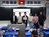 我校信息技术助力高效课堂研讨展示活动顺利举行