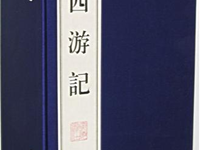 银河国际9月推荐读物