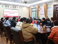 行政支部召开出席党的二十大代表候选人推荐提名会