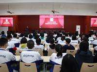 我校召开2022年下学期学生干部大会