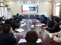 银河国际举行深入学习贯彻党的二十大精神宣讲大会